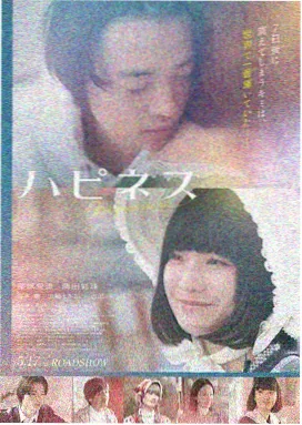 95在线播放免费观看全集电视剧 三体